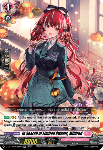 In Search of Limited Sweets, Mildred - D-LBT04/032EN