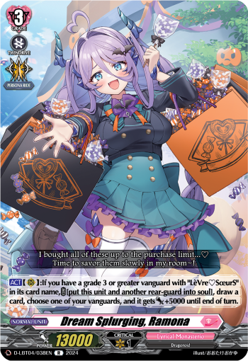 Dream Splurging, Ramona - D-LBT04/038EN