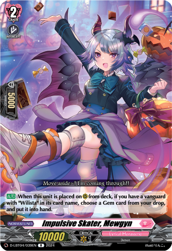 Impulsive Skater, Mewgyn - D-LBT04/039EN