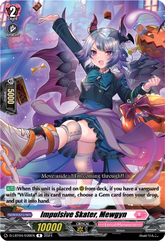 Impulsive Skater, Mewgyn - D-LBT04/039EN