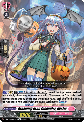 Dreaming of an Encounter, Hester - D-LBT04/049EN