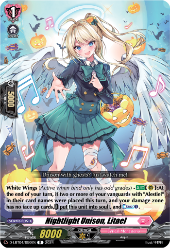 Nightlight Unison, Litael - D-LBT04/050EN