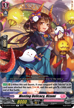 Meeting Delicacy, Hizumi - D-LBT04/052EN