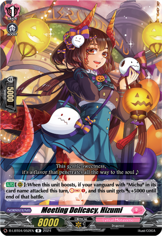 Meeting Delicacy, Hizumi - D-LBT04/052EN