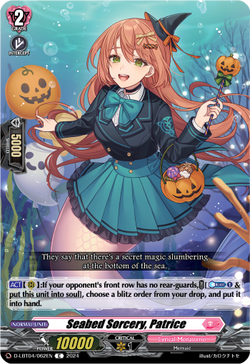 Seabed Sorcery, Patrice - D-LBT04/062EN