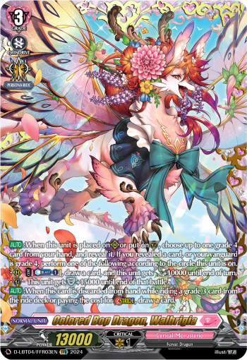 Colored Bop Dragon, Walbrigia (FFR) - D-LBT04/FFR03EN