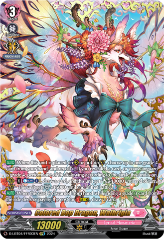 Colored Bop Dragon, Walbrigia (FFR) - D-LBT04/FFR03EN