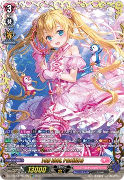 Top Idol, Pacifica (FFR) - D-LBT04/FFR04EN