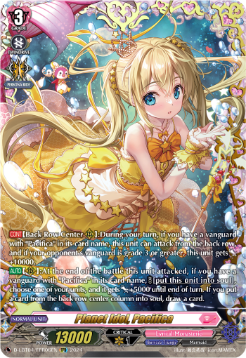 Planet Idol, Pacifica (FFR) - D-LBT04/FFR06EN