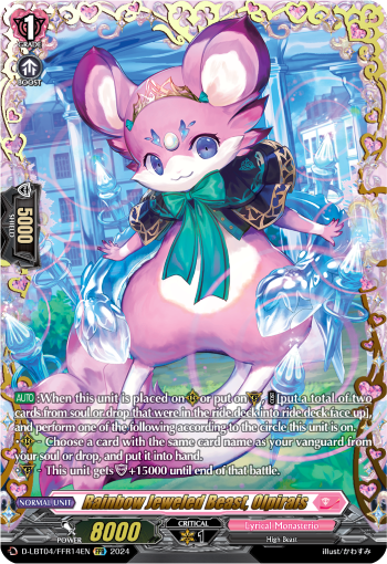 Rainbow Jeweled Beast, Olpirais (FFR) - D-LBT04/FFR14EN