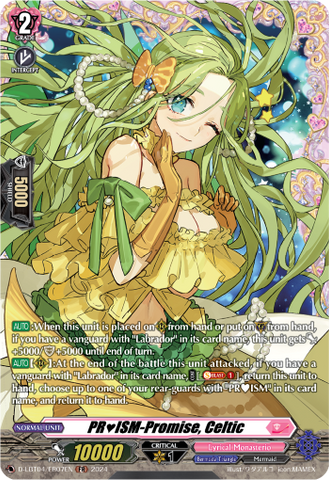 PR♥ISM-Promise, Celtic (FR) - D-LBT04/FR07EN