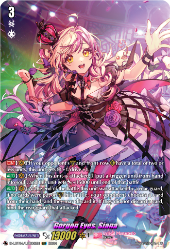 Gorgon Eyes, Siana (LSR) - D-LBT04/LSR02EN