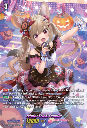 Tr!ple×Tr!ck, Fenelle (LSR) - D-LBT04/LSR03EN