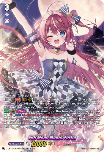 Full Moon Magic, Fortia (LSR) - D-LBT04/LSR04EN