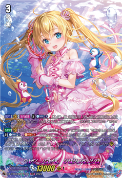Top Idol, Pacifica (MSP) - D-LBT04/MSP01EN