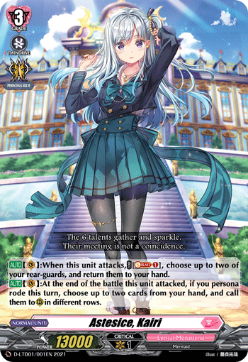 Astesice, Kairi (RRR foil) - D-LTD01/001SEN