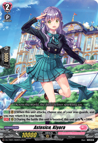 Astesice, Kiyora (RRR foil) - D-LTD01/002SEN