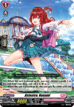 Astesice, Nanami (RRR foil) - D-LTD01/003SEN