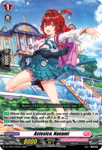 Astesice, Nanami (RRR foil) - D-LTD01/003SEN