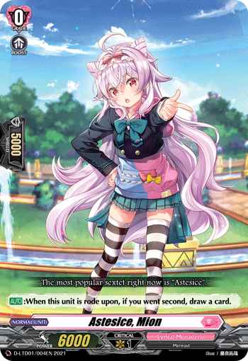 Astesice, Mion (RRR foil) - D-LTD01/004SEN
