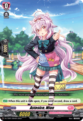 Astesice, Mion - D-LTD01/004EN