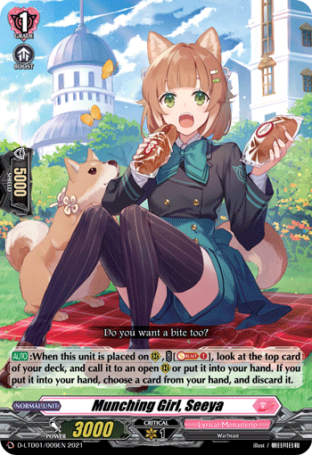 Munching Girl, Seeya - D-LTD01/009EN