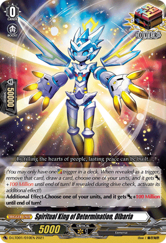 Spiritual King of Determination, Olbaria - D-LTD01/010EN