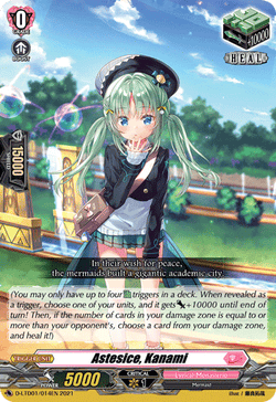 Astesice, Kanami (RRR foil)