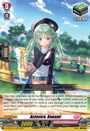 Astesice, Kanami (RRR foil)