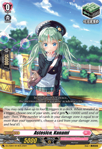 Astesice, Kanami - D-LTD01/014EN