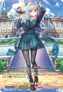 Astesice, Kairi (SP) - D-LTD01/SP01EN
