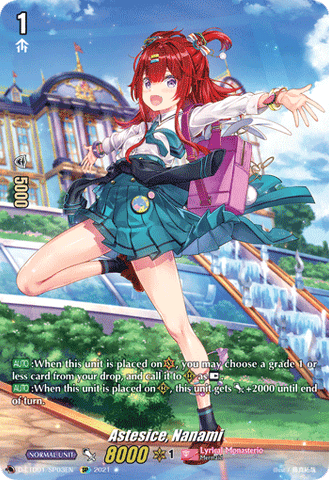Astesice, Nanami (SP) - D-LTD01/SP03EN