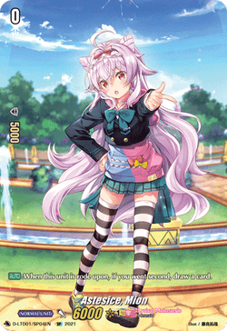 Astesice, Mion (SP) - D-LTD01/SP04EN