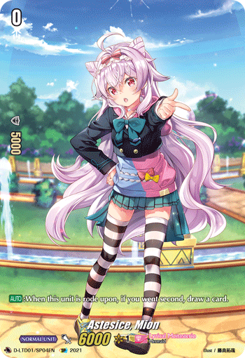 Astesice, Mion (SP) - D-LTD01/SP04EN