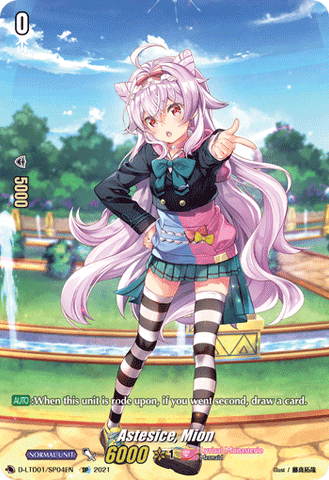 Astesice, Mion (SP) - D-LTD01/SP04EN