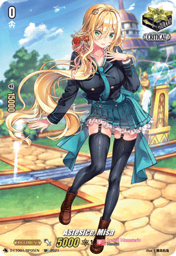 Astesice, Misa (SP) - D-LTD01/SP05EN