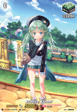 Astesice, Kanami (SP) - D-LTD01/SP06EN