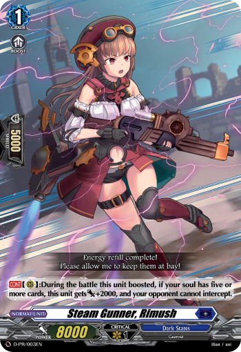 Steam Gunner, Rimush - D-PR/003EN
