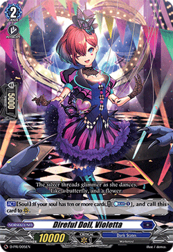 Direful Doll, Violetta - D-PR/005EN