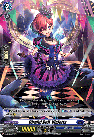 Direful Doll, Violetta - D-PR/005EN