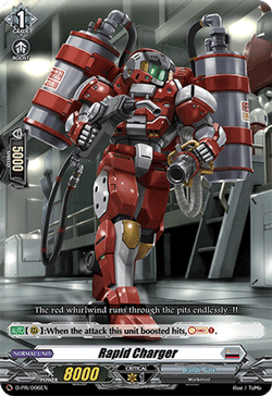 Rapid Charger - D-PR/006EN
