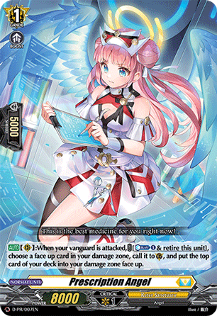 Prescription Angel - D-PR/007EN