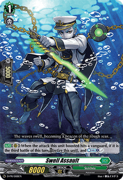 Swell Assault - D-PR/008EN