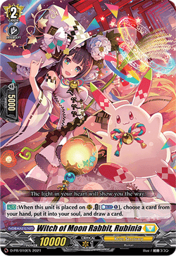 Witch of Moon Rabbit, Rubinia - D-PR/010EN