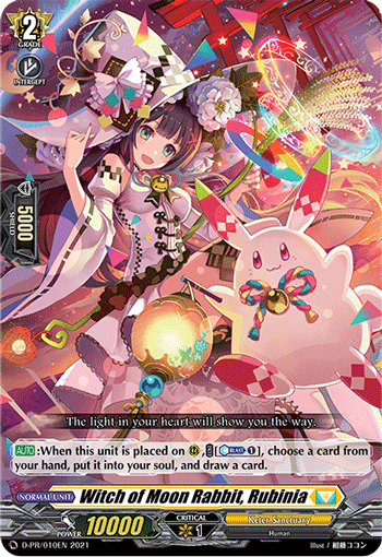 Witch of Moon Rabbit, Rubinia - D-PR/010EN
