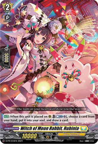 Witch of Moon Rabbit, Rubinia - D-PR/010EN