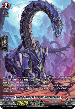 Strong Fortress Dragon, Gibrabrachio - D-PR/011EN