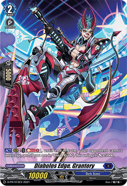 Diabolos Edge, Grantory - D-PR/013EN