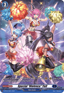 Special "Violence" Yell - D-PR/014EN