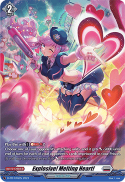 Explosive! Melting Heart! - D-PR/016EN